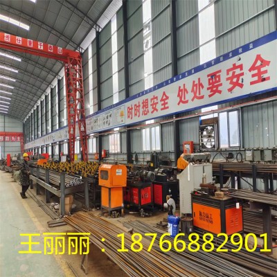 LTQ-50型数控钢筋锯切套丝生产线价格优惠