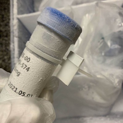 BRADY贝迪THT-163-490 实验室冷冻液氮直贴标签