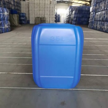 塑料桶大水桶25L大号储水桶带盖发酵桶长方形化工废液桶