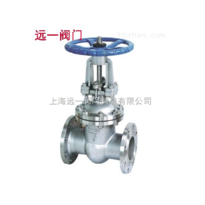 不锈钢闸阀Z41W-16P/Z41W-25P/40P/RL