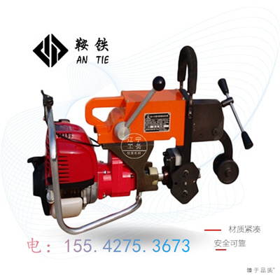 鞍铁NGZ-23型钢轨钻孔机整机优点有哪些