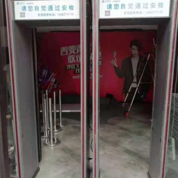 北京安检门安检设备安检仪测温门出租