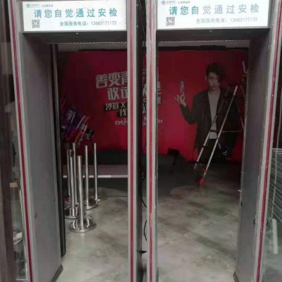 北京安检门安检设备安检仪测温门出租