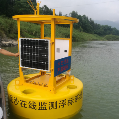 泥沙在线监测系统