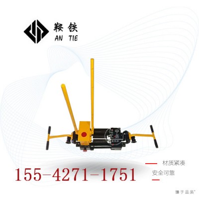 鞍铁AFT-400A液压推轨缝调整器调整钢轨轨缝间隔技术要求