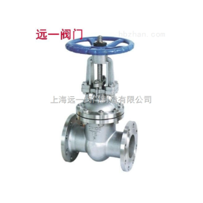 不锈钢闸阀ZA40W-16P/25P/40P/R/RL