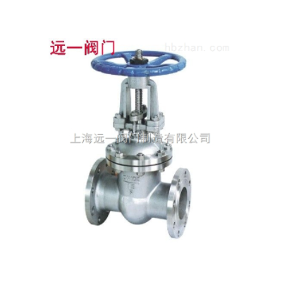 不锈钢闸阀ZA41W-16P/25P/40P/R/RL