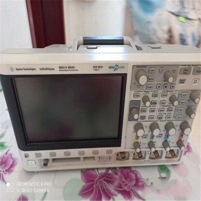 MSO7104B安捷伦混合信号示波器