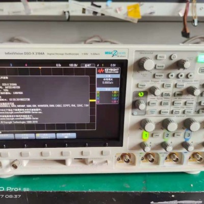 MSO9404A混合信号示波器美国安捷伦Agilent