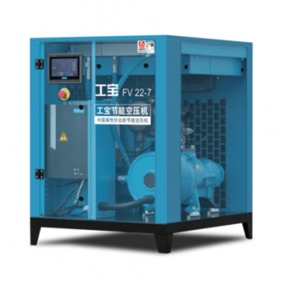 中山90kw德曼工宝系列永磁变频螺杆空气压缩机