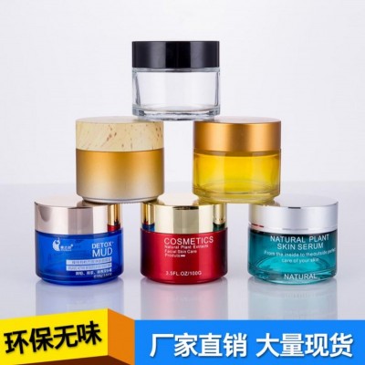 膏霜瓶烤漆厂，膏霜瓶喷漆厂，膏霜瓶喷涂厂，膏霜瓶喷油厂