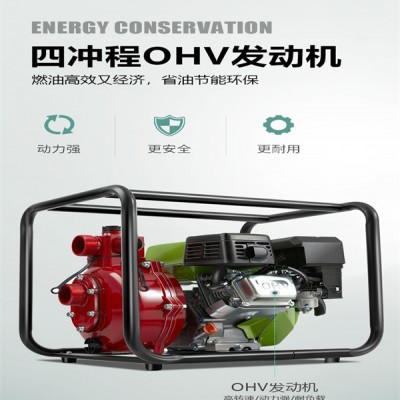 萨登汽油机水泵内涝排水款式多样