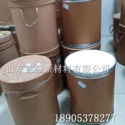 无水氯化镧安全生产工业级，氯化镧产量可控制