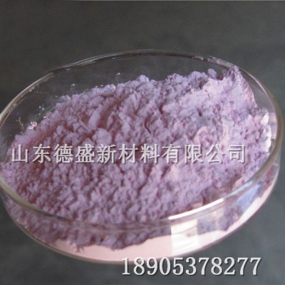 氢氧化钕Nd玻璃行业氢氧化钕低价
