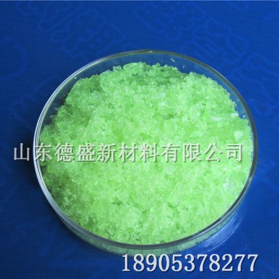 硝酸铥Tm天天特卖硝酸铥精品推荐硝酸铥品质保障