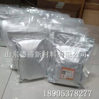 氧化锆Zr低价氧化锆325目分析纯工业级