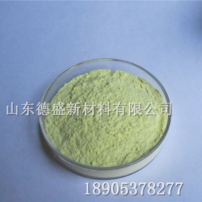 氧化钐Sm低价分析纯低起订量