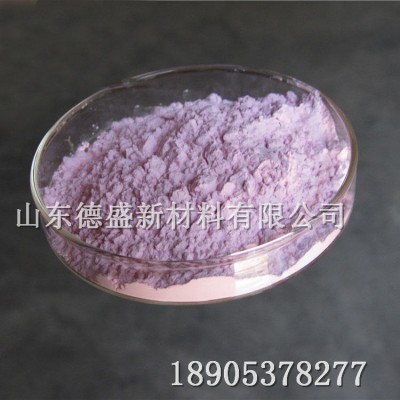 氧化钕 氧化钕产品详细介绍 工业级稀土含量
