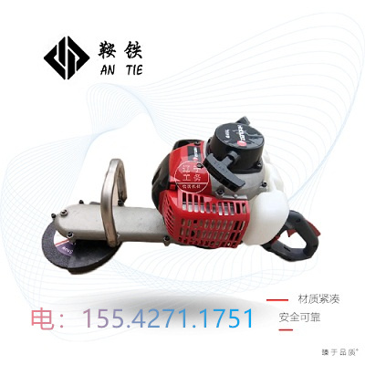 鞍铁手持钢轨打磨机SF-180型轨道交通设备生产厂商