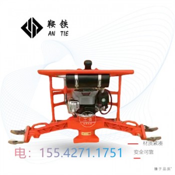 鞍铁仿形钢轨打磨机FMG-4.4型打磨轨道设备使用的范围