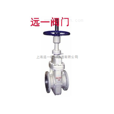 不锈钢平板闸阀Z43WF-10P/Z43WF-16,/25P