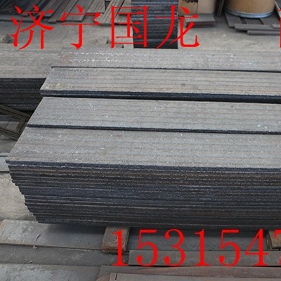 堆焊耐磨3+3 双金属复层耐磨钢板 金品热销供应