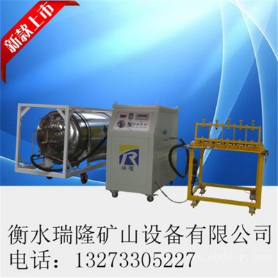 上虞二氧化碳爆破施工安全技术措施