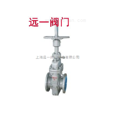 不锈钢平板闸阀Z43F-10P/Z43F-16P/25P