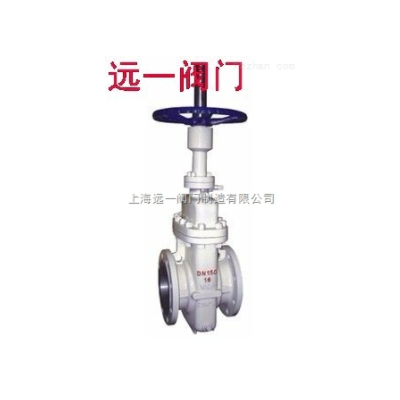 不带导流孔平板闸阀Z43WBF-10C/16C/25/40