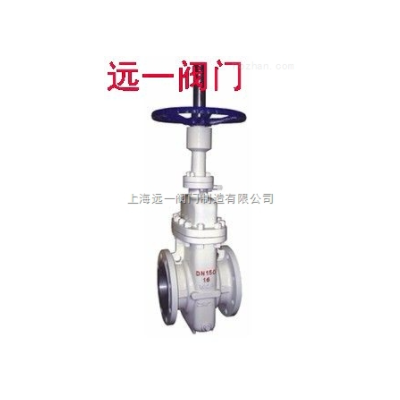 无导流孔平板闸阀Z43WF-10C/16C/25/40
