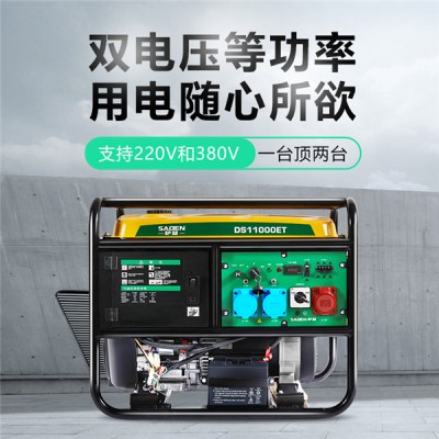 10KW汽油发电机耗油量多少