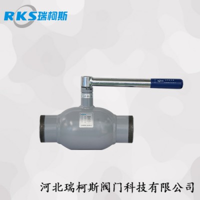全焊接球阀毛坯的选择方法-图片-瑞柯斯阀门