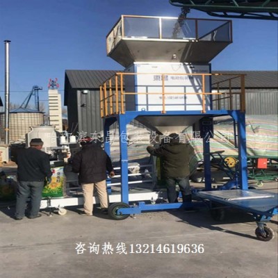 江西省水稻自动缝纫定量给料机多少钱