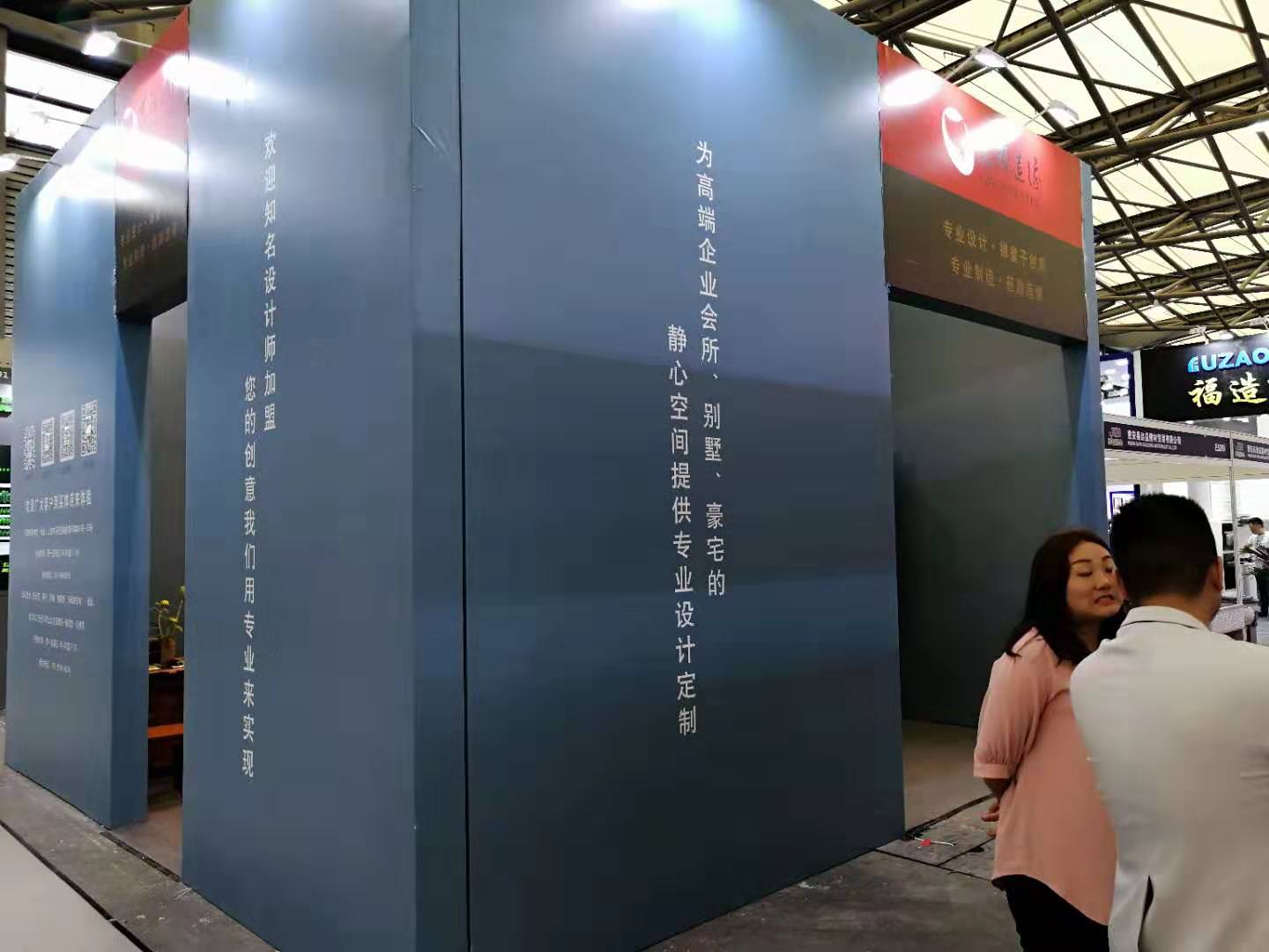 禅童子.jpg