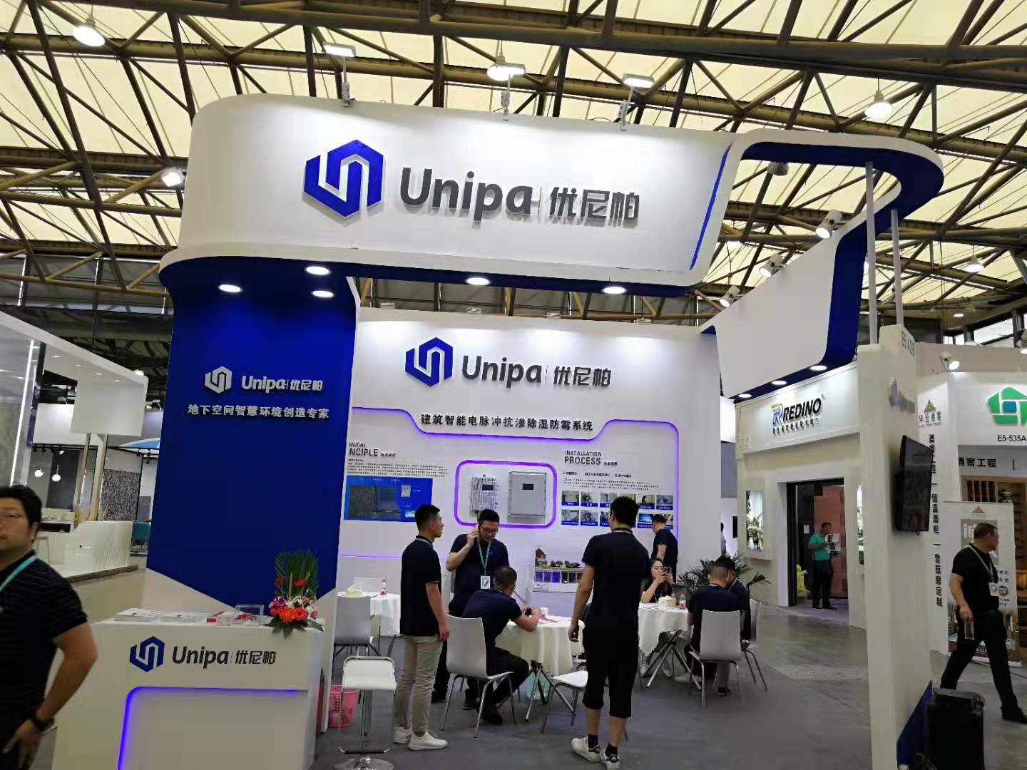 优尼帕.jpg