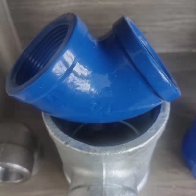 消防给水环氧树脂粉末涂塑弯头 消防沟槽螺纹弯头