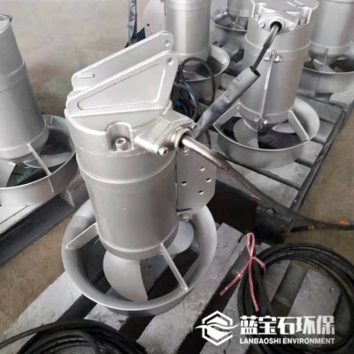 冲压304潜水搅拌机QJB0.37kw蓝宝石