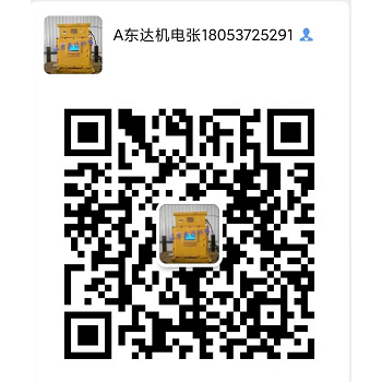 GLW1200/18.5/S往复式喂料机客户订货须知