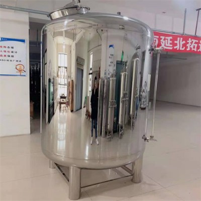 宜昌鸿谦不锈钢立式储罐无菌水箱超水储水罐处理无菌水罐品质坚固