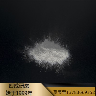 粉末涂料用白刚玉微粉2000目电熔氧化铝