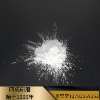 白刚玉2000目2500目粉末涂料填料白色氧化铝