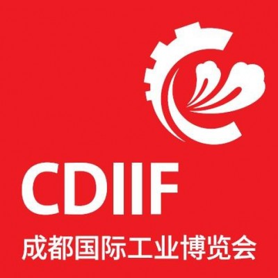 2022中国国际工业博览会