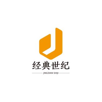 转让中字头证券投顾公司名称大气价格不高
