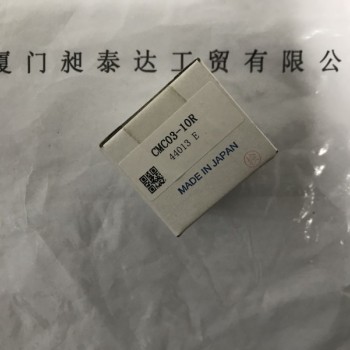 日本PASCAL帕斯卡 夹紧油缸CMC03-10R