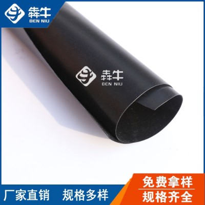 周口垃圾填埋场鱼塘养殖复合土工膜售后保障