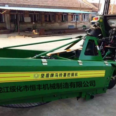 黑龙江绥化市坚盾牌4U-2 1200-2型背负式马铃薯收获机