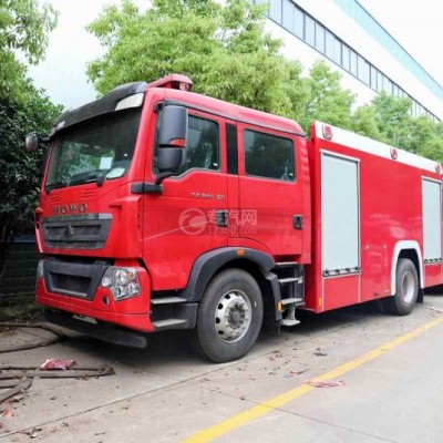 豪沃TX5国六消防专用车底盘价格