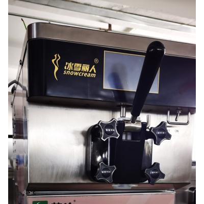 冰淇淋机出料软，是​不是机器质量出了问题