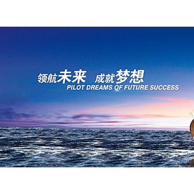 收购北京带1个车牌公司需要多少费用和那些条件
