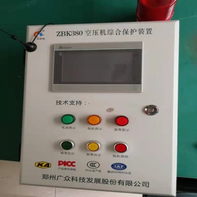 你知道空压机断油综合保护装置吗